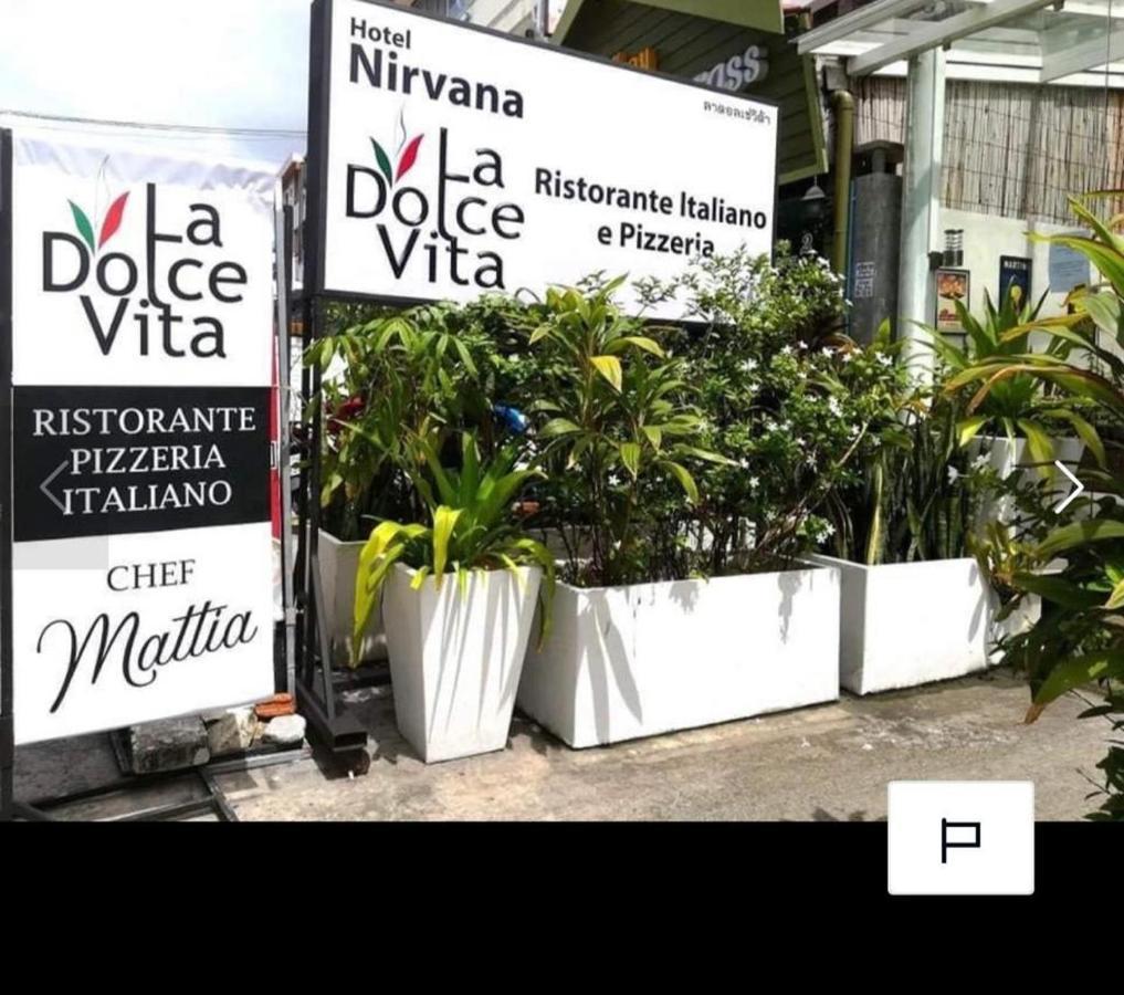 Hotel Nirvana - La Dolce Vita パトン エクステリア 写真